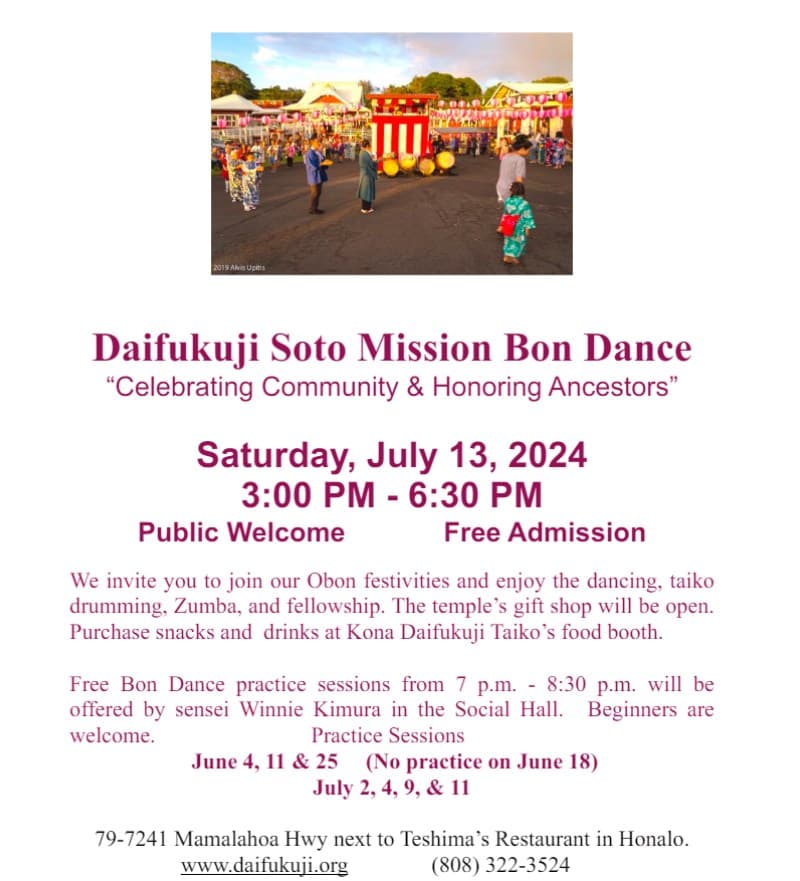 Bon Dance Information