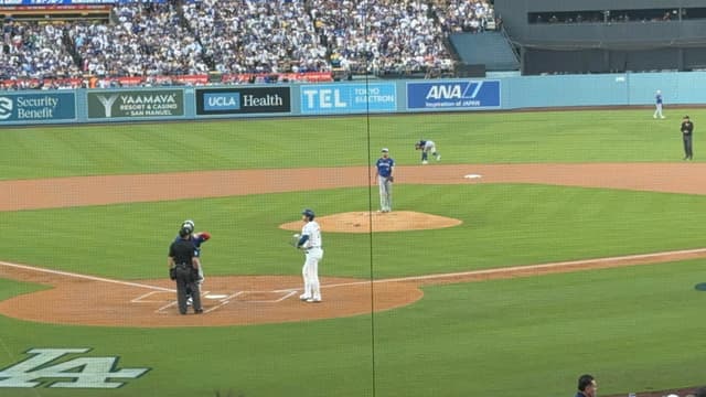 Dodger Dogs, 18 Innings, and One Unforgettable World Series