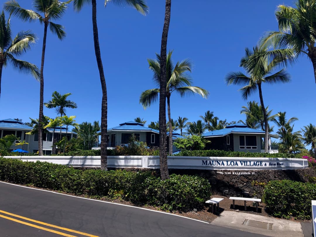 Mauna Loa Village
