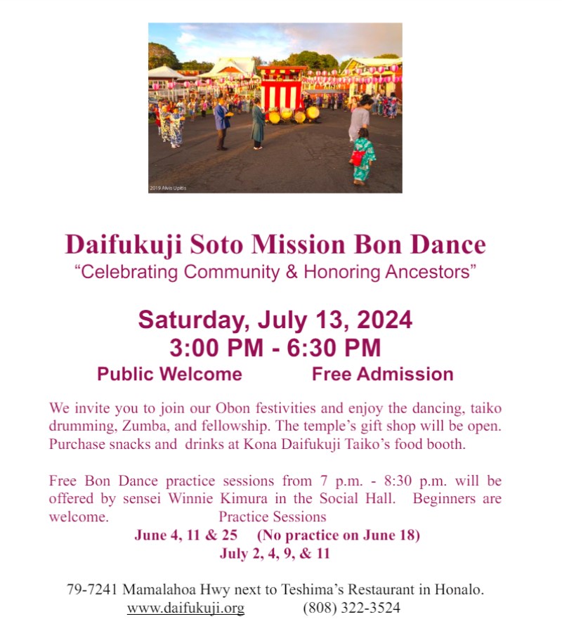 Bon Dance Information